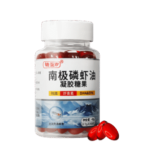 2 Box Fish Oil Capsule Price 5,800